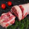 Beef neck